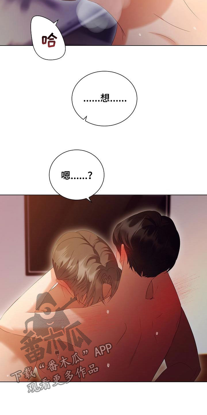 第69话1