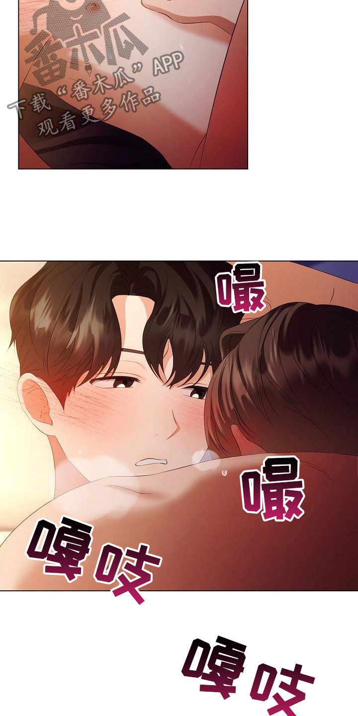 第69话5
