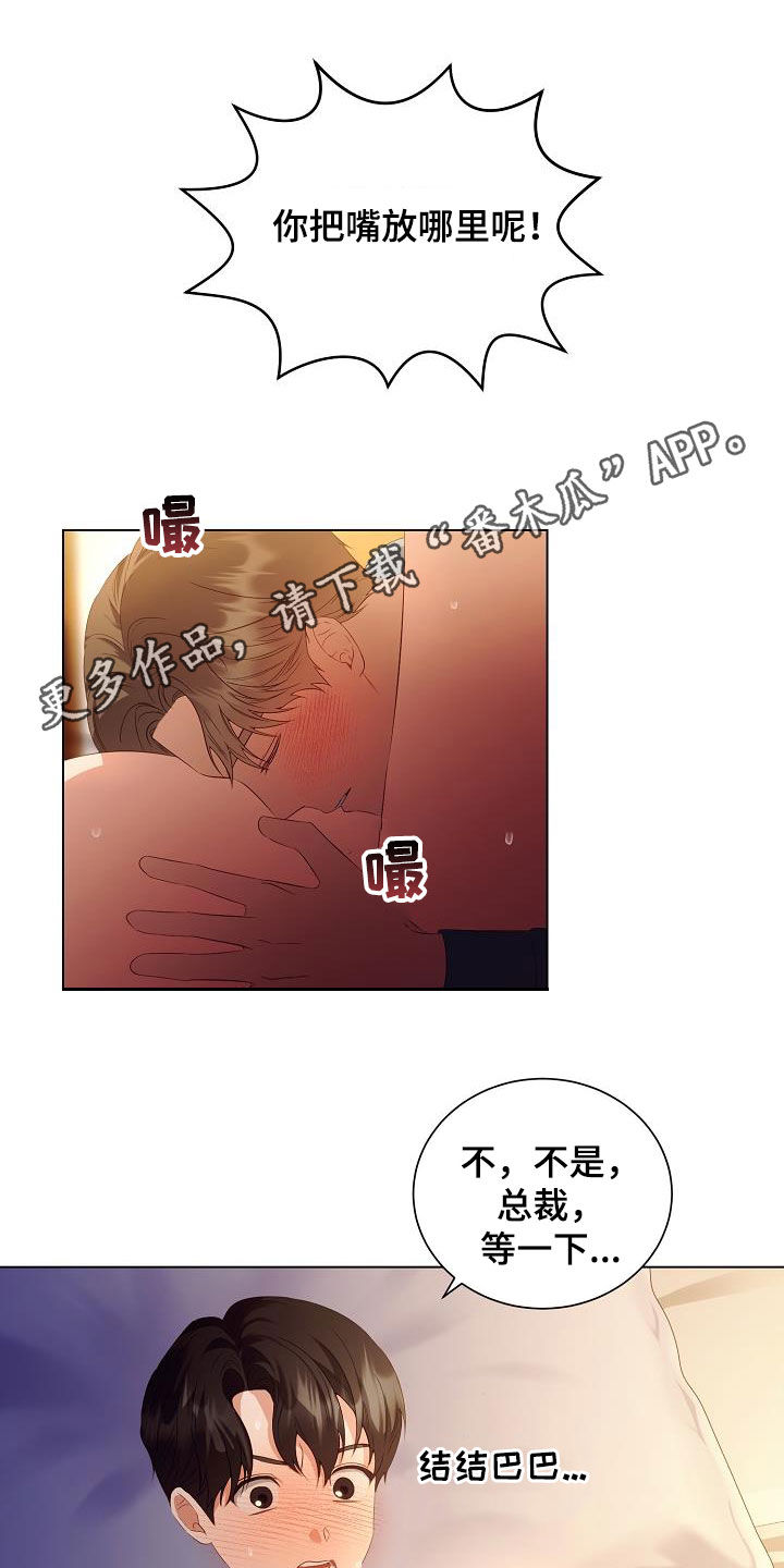 第68话0
