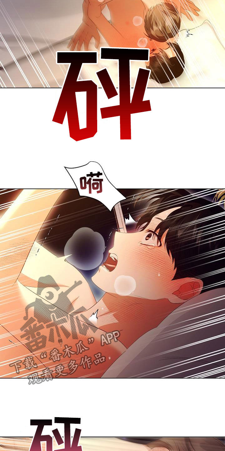 第68话19