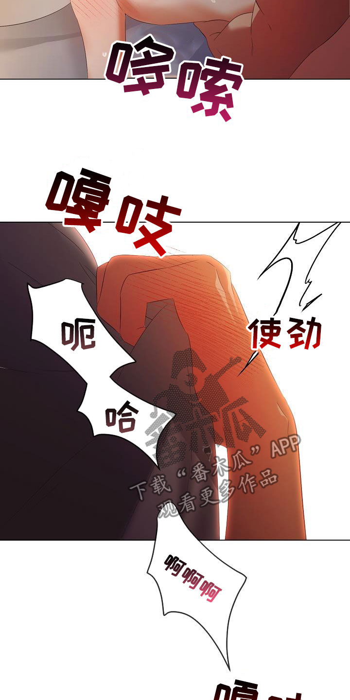 第68话24