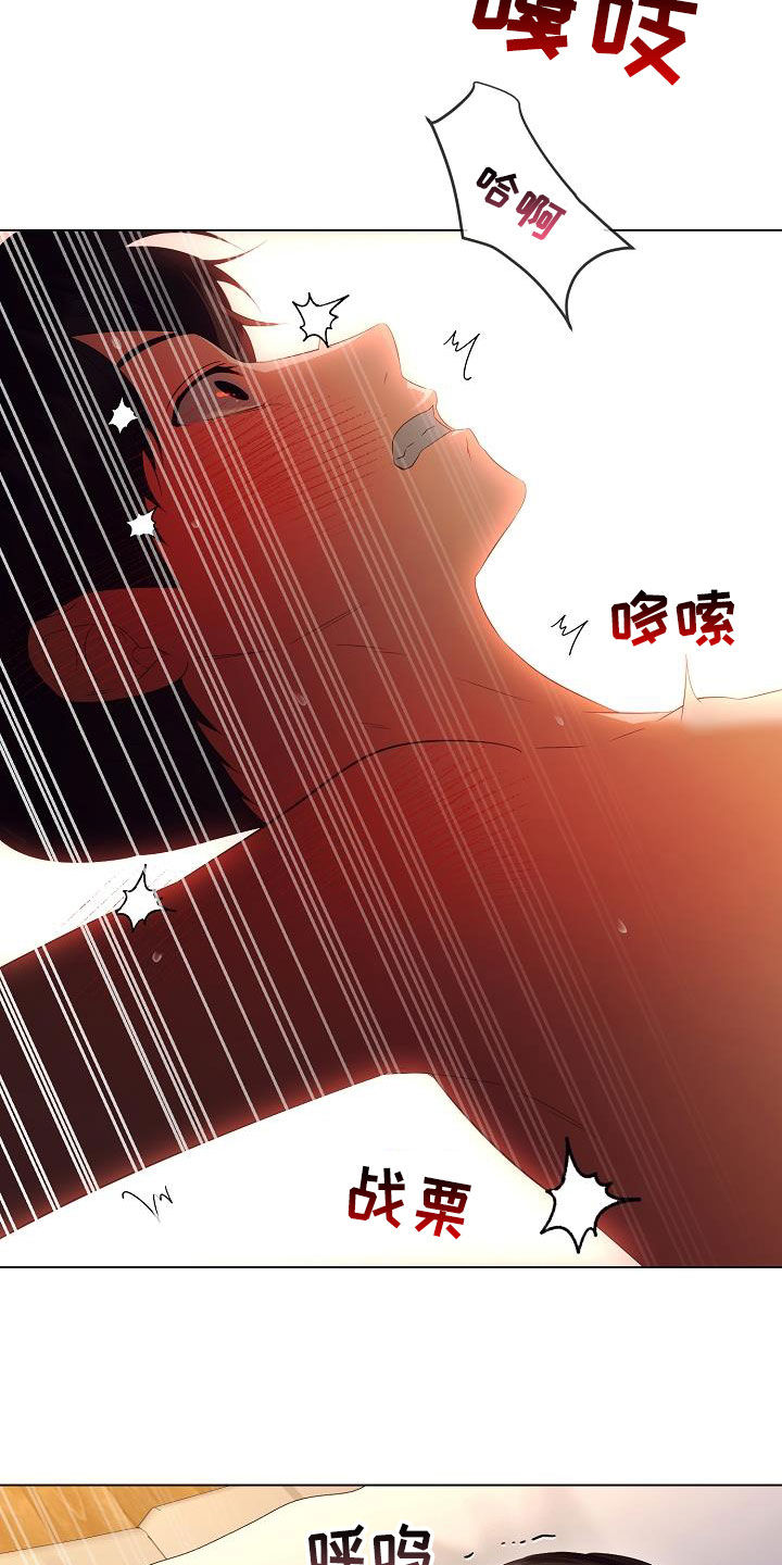 第68话25