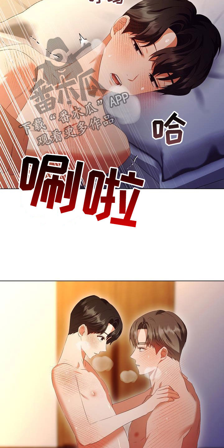 第68话26