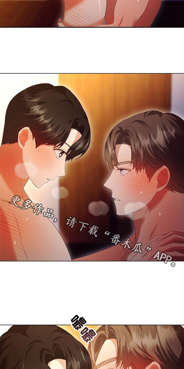 第68话27