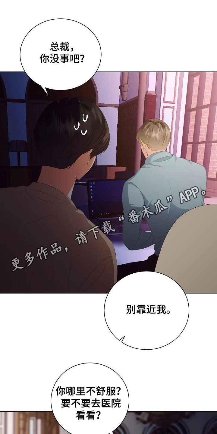 第67话0
