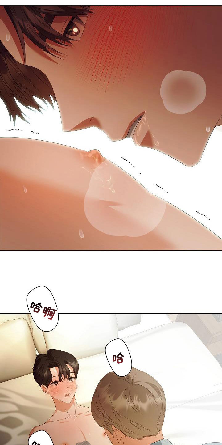 第67话20