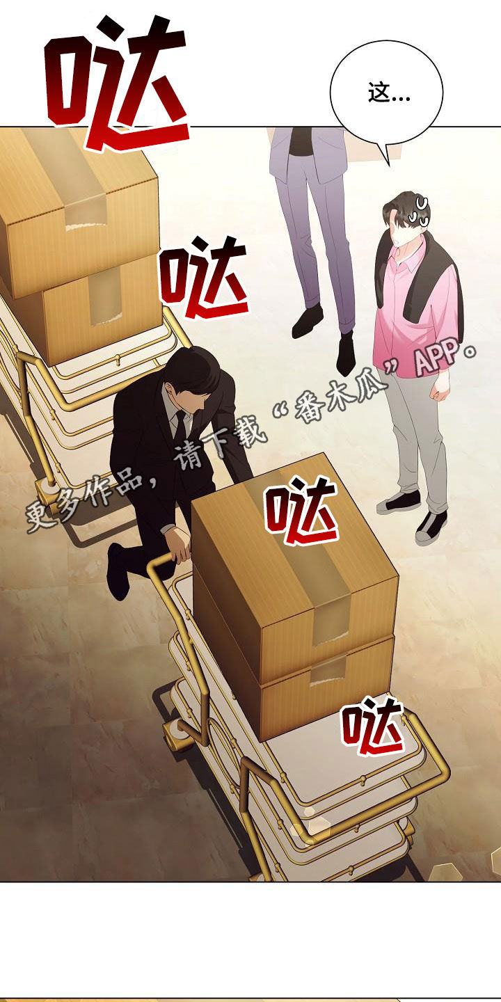 第66话0
