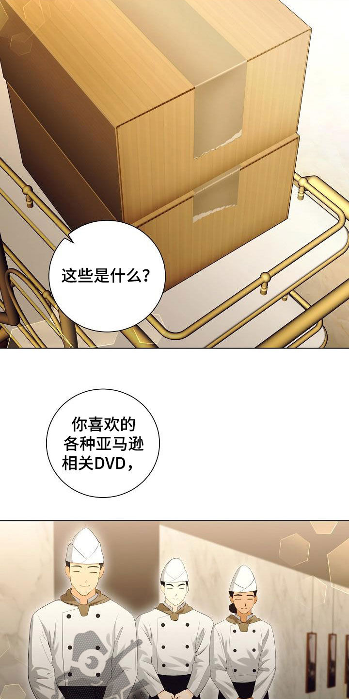 第66话1
