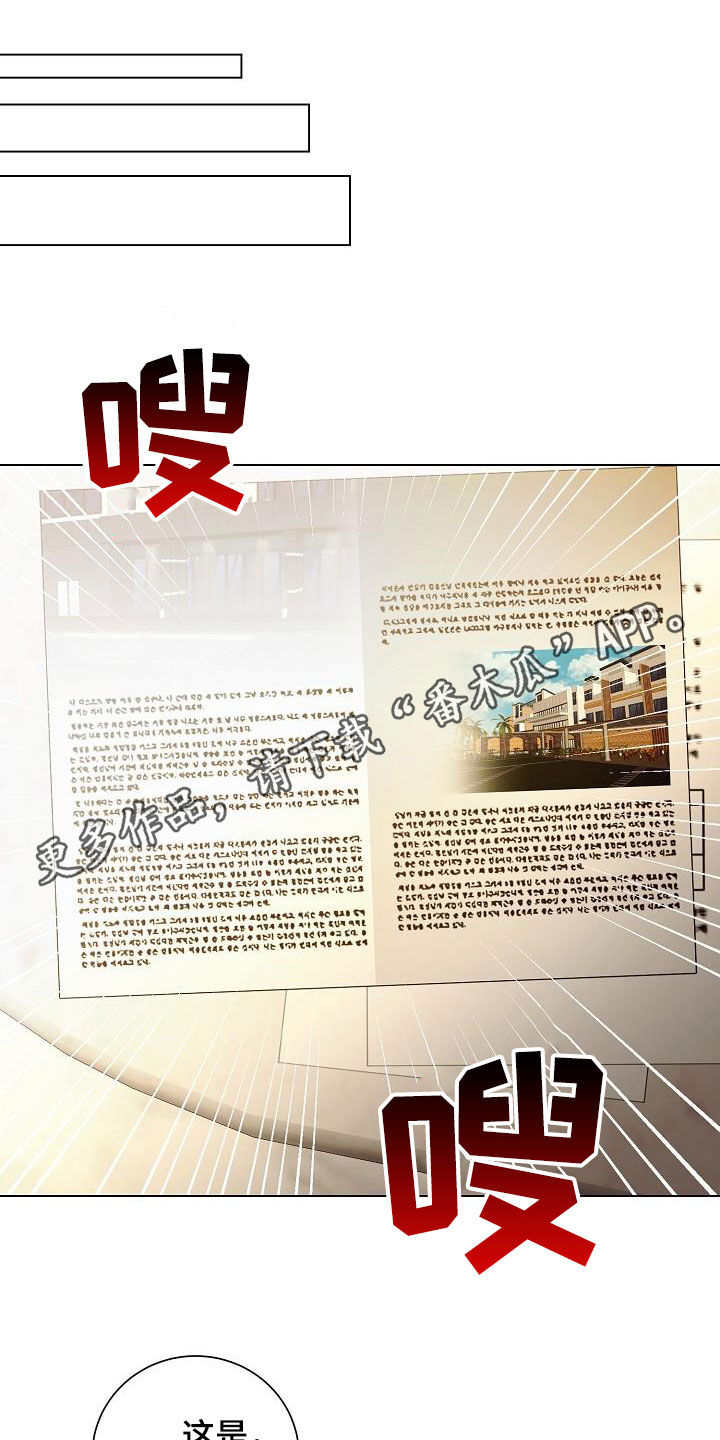 第65话0