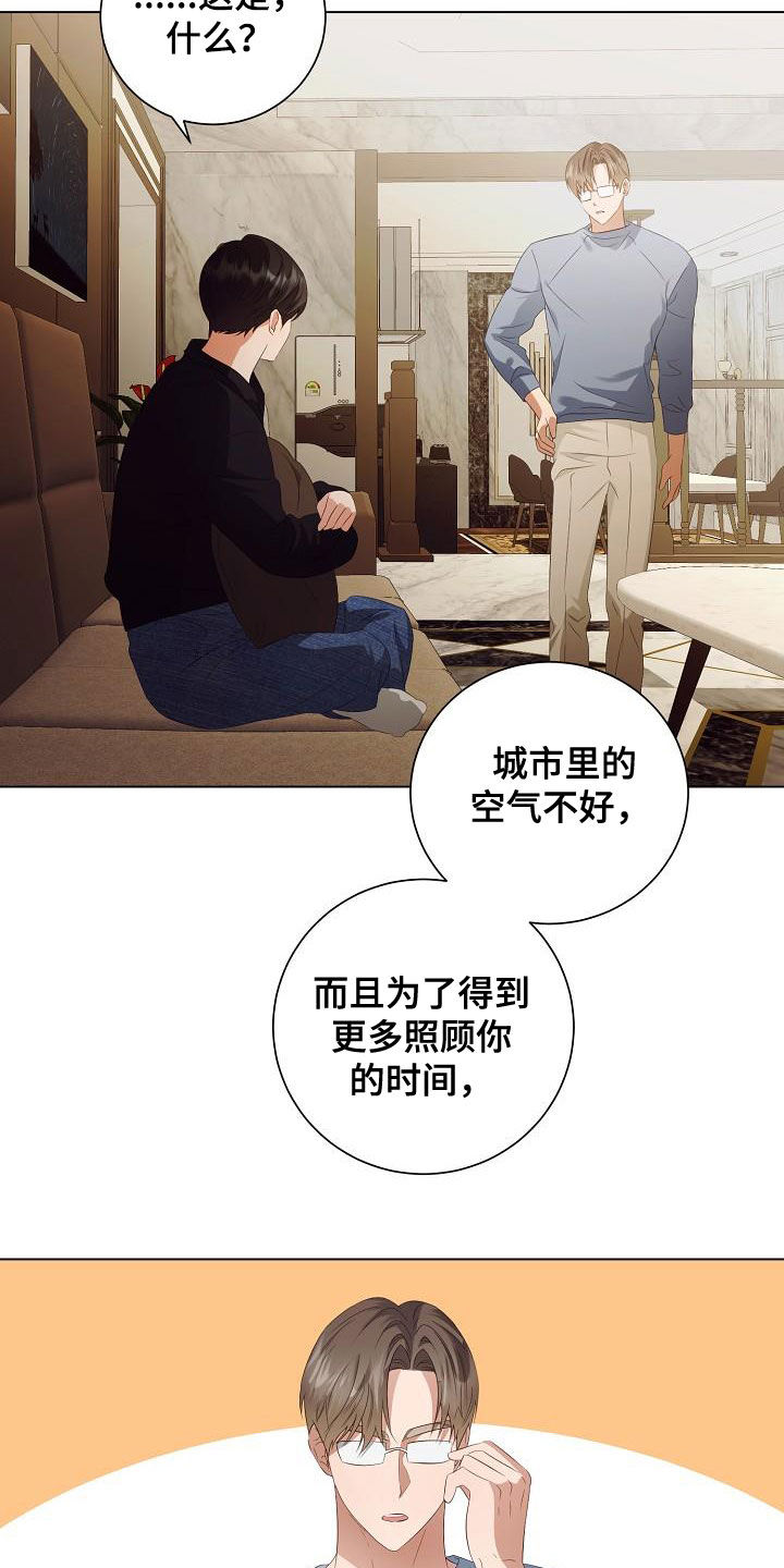 第65话1