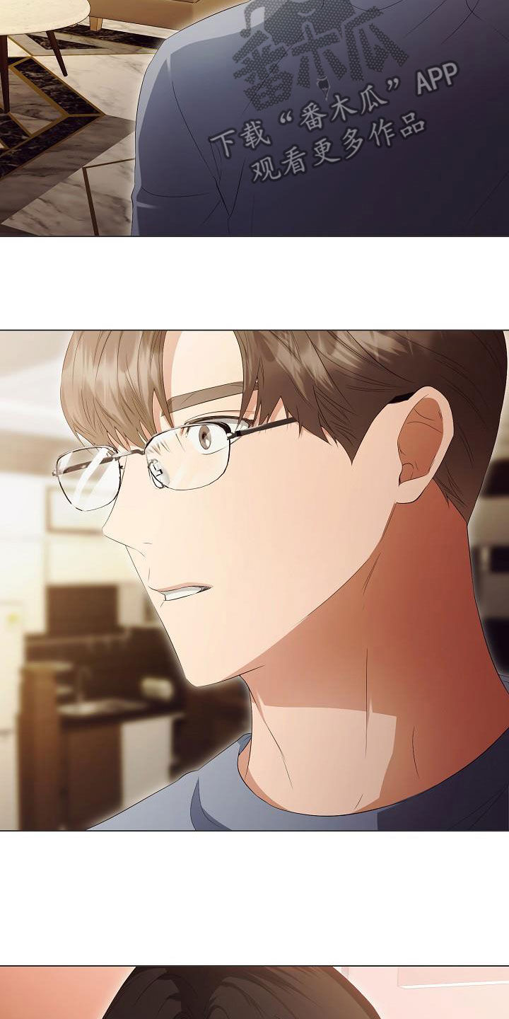 第65话11