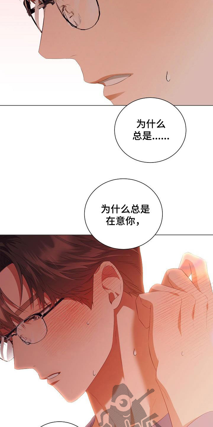 第65话13