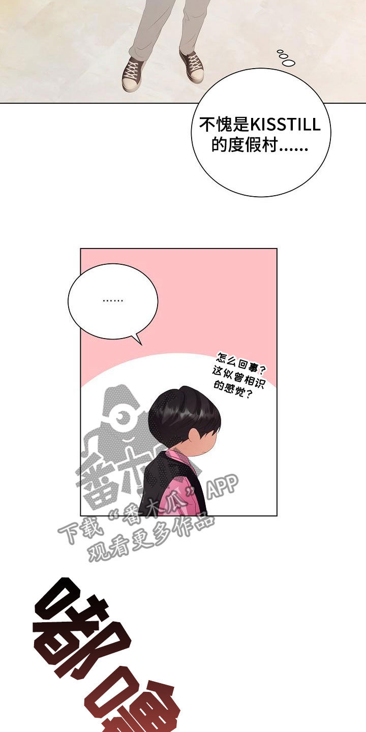 第65话20