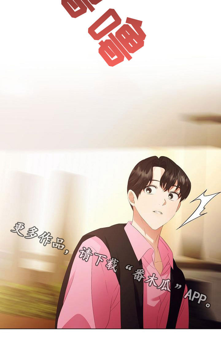 第65话21