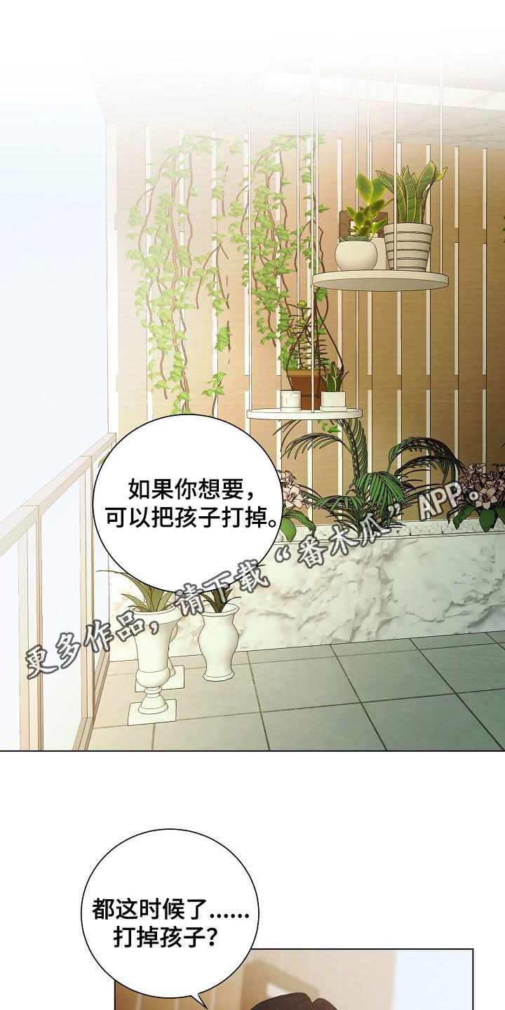 第64话0