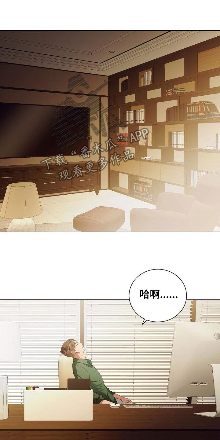 第64话16