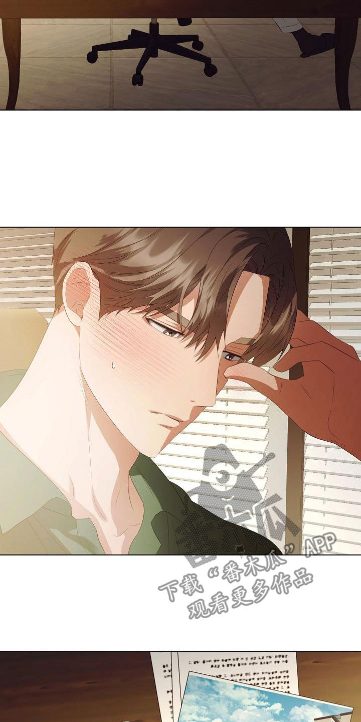 第64话17