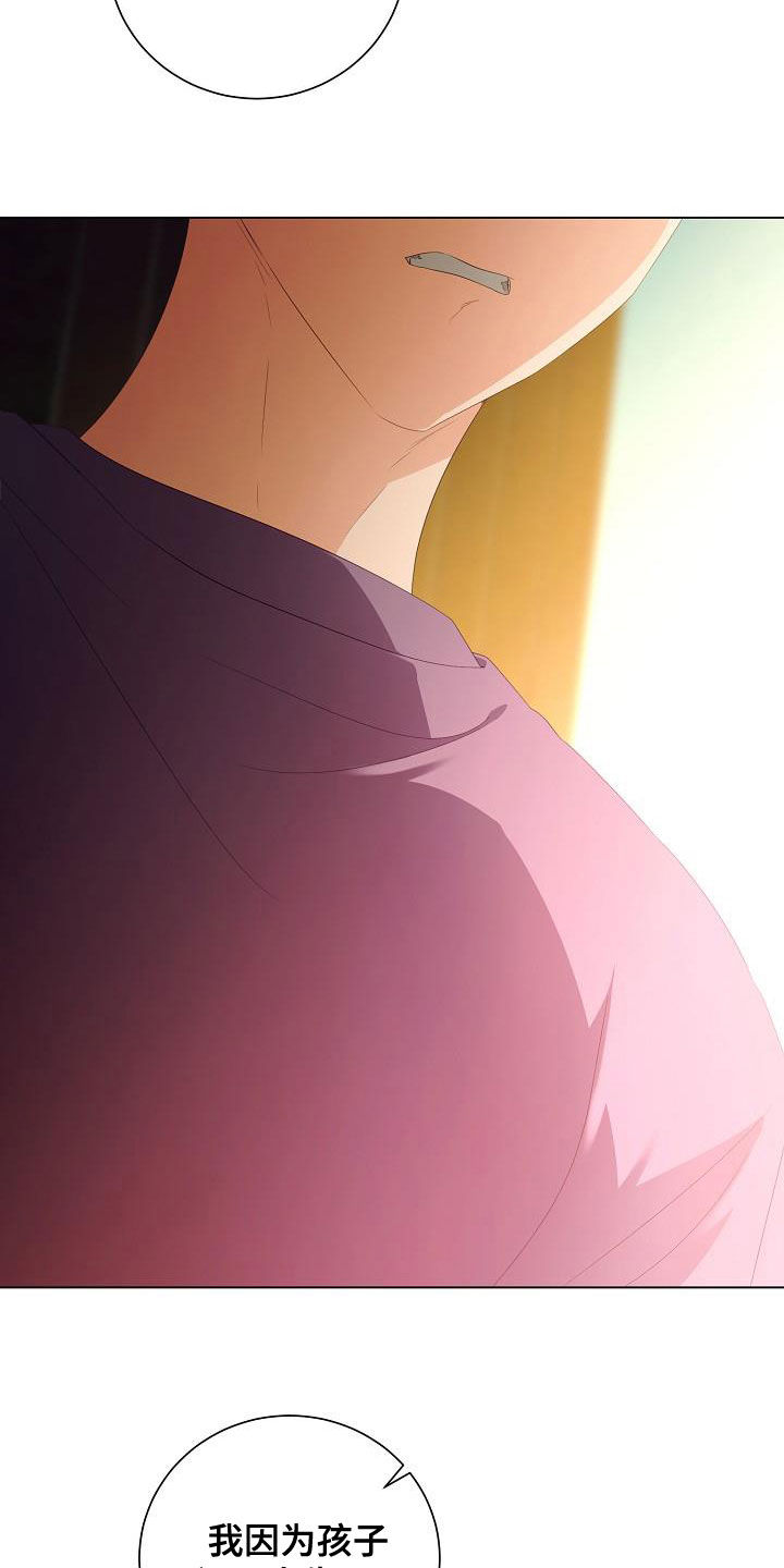 第64话3