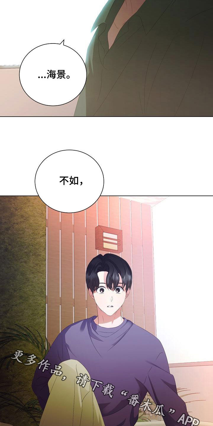 第63话20