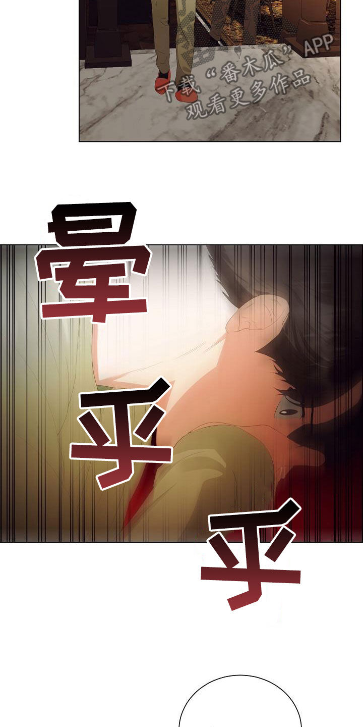 第63话9