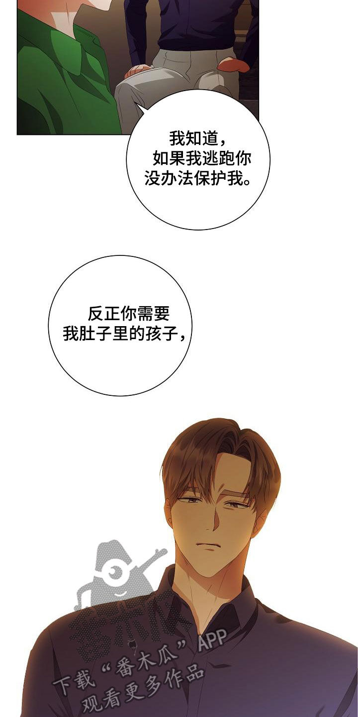 第62话19