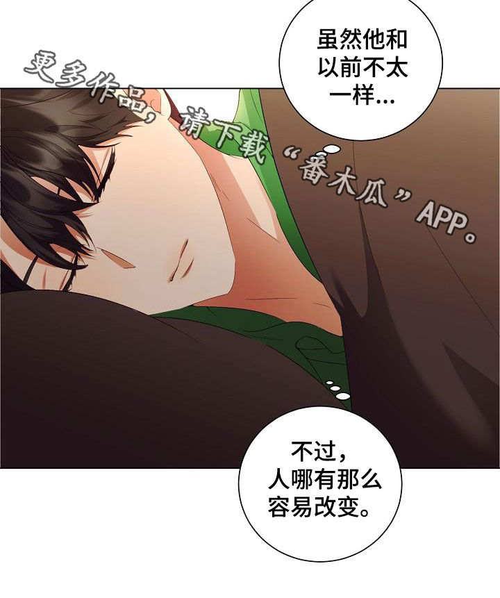 第62话21