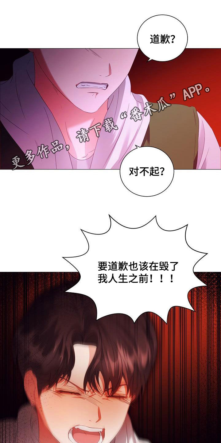 第61话0