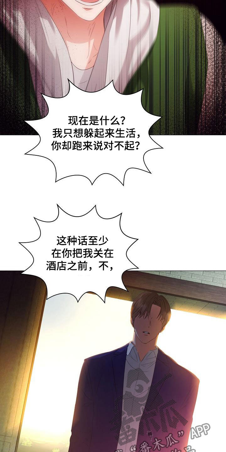 第61话1