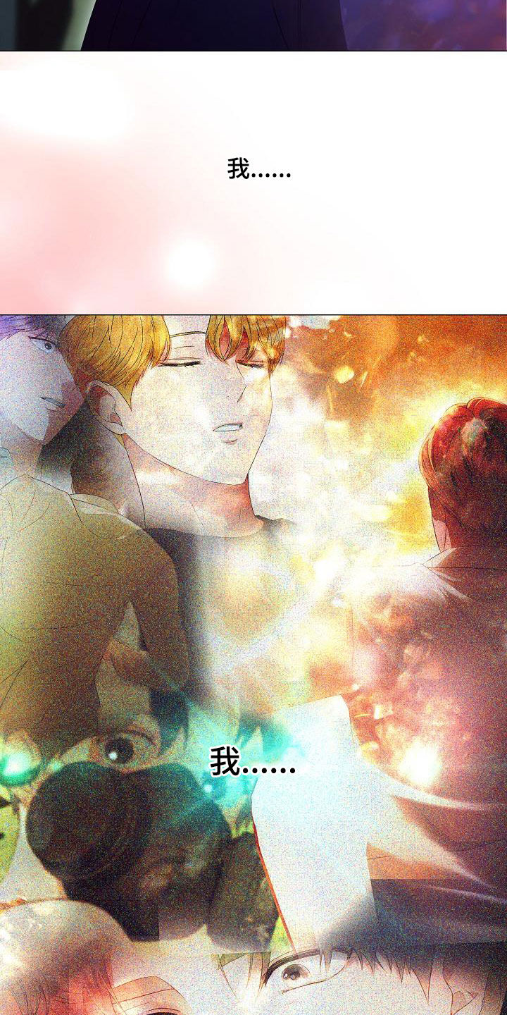第61话10