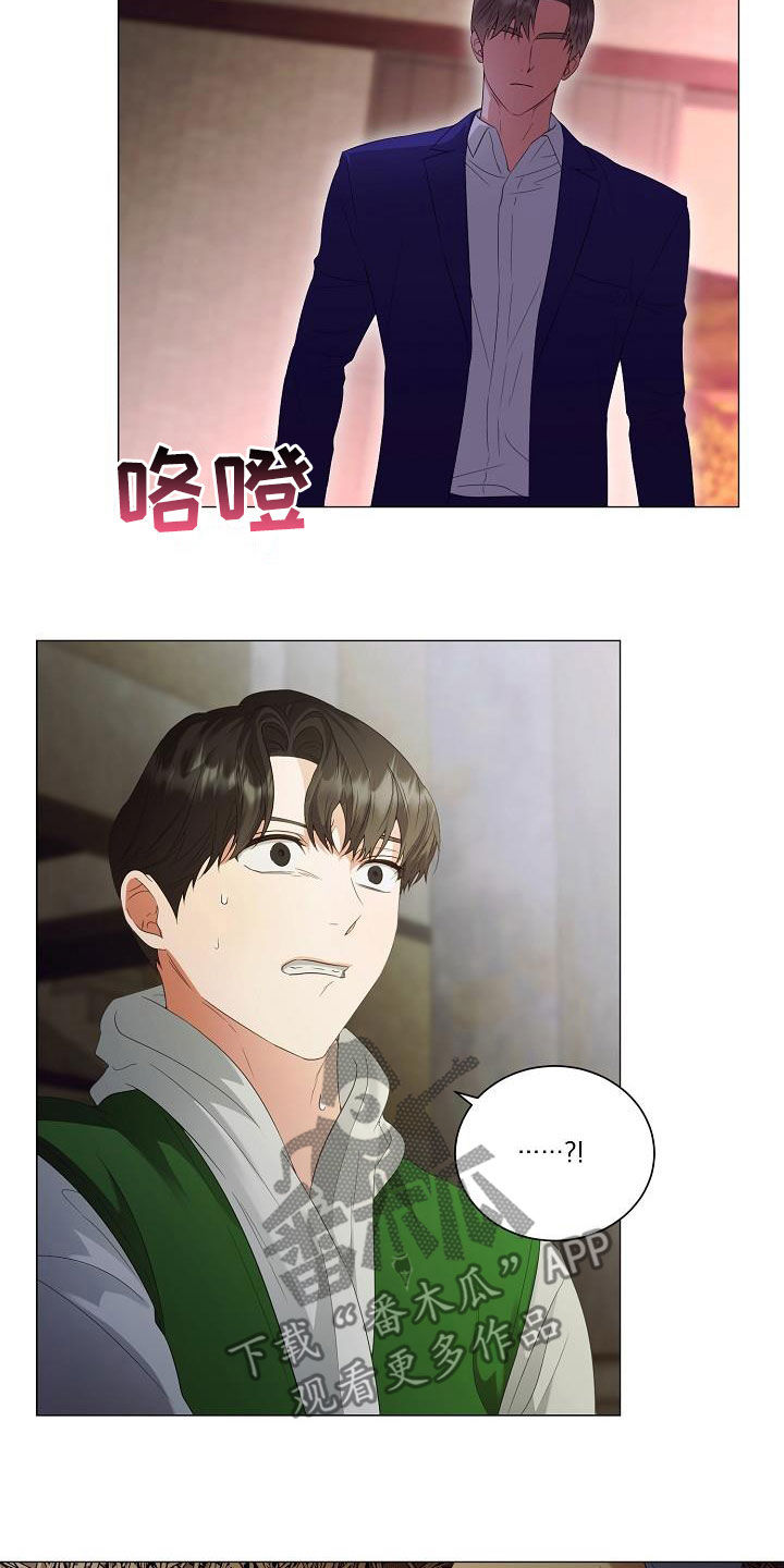 第61话13
