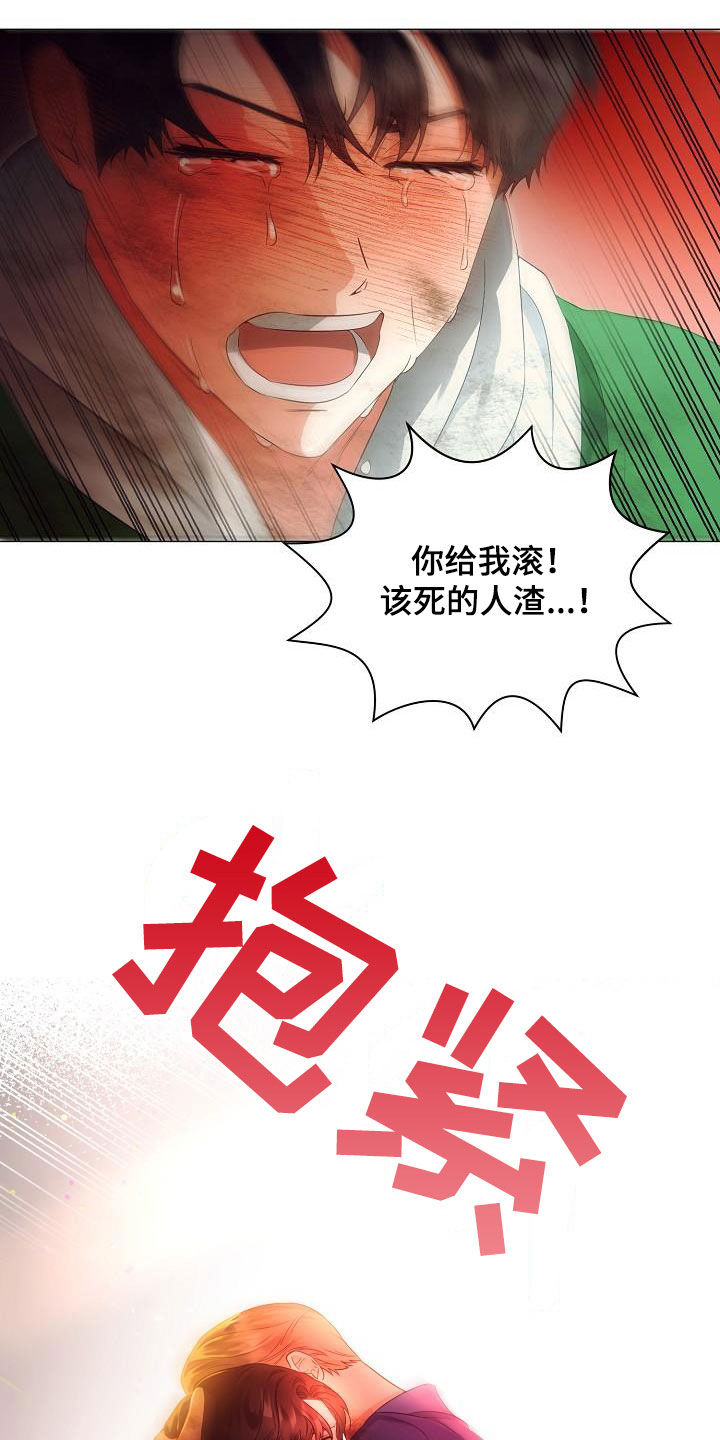 第61话16