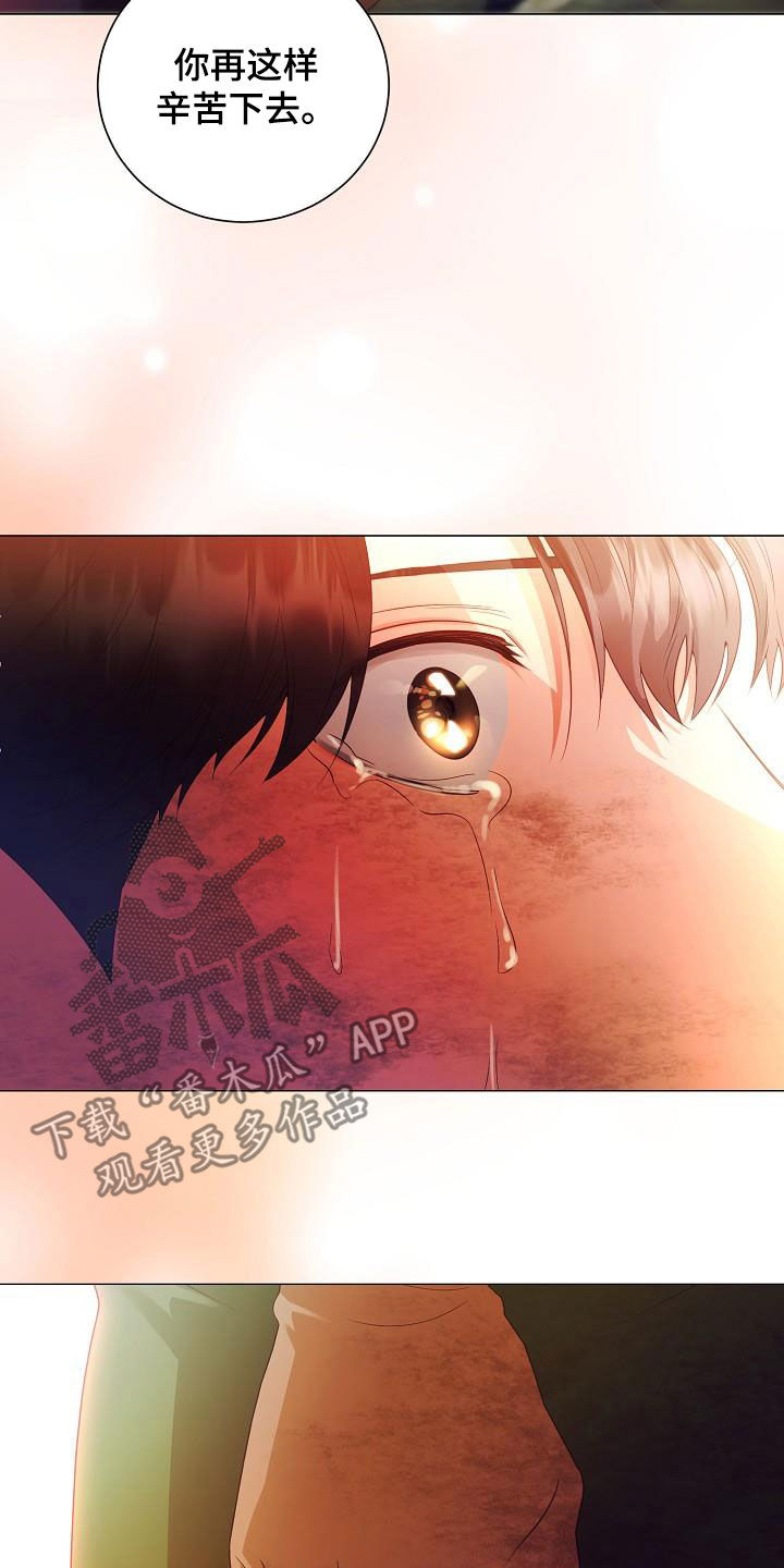 第61话19
