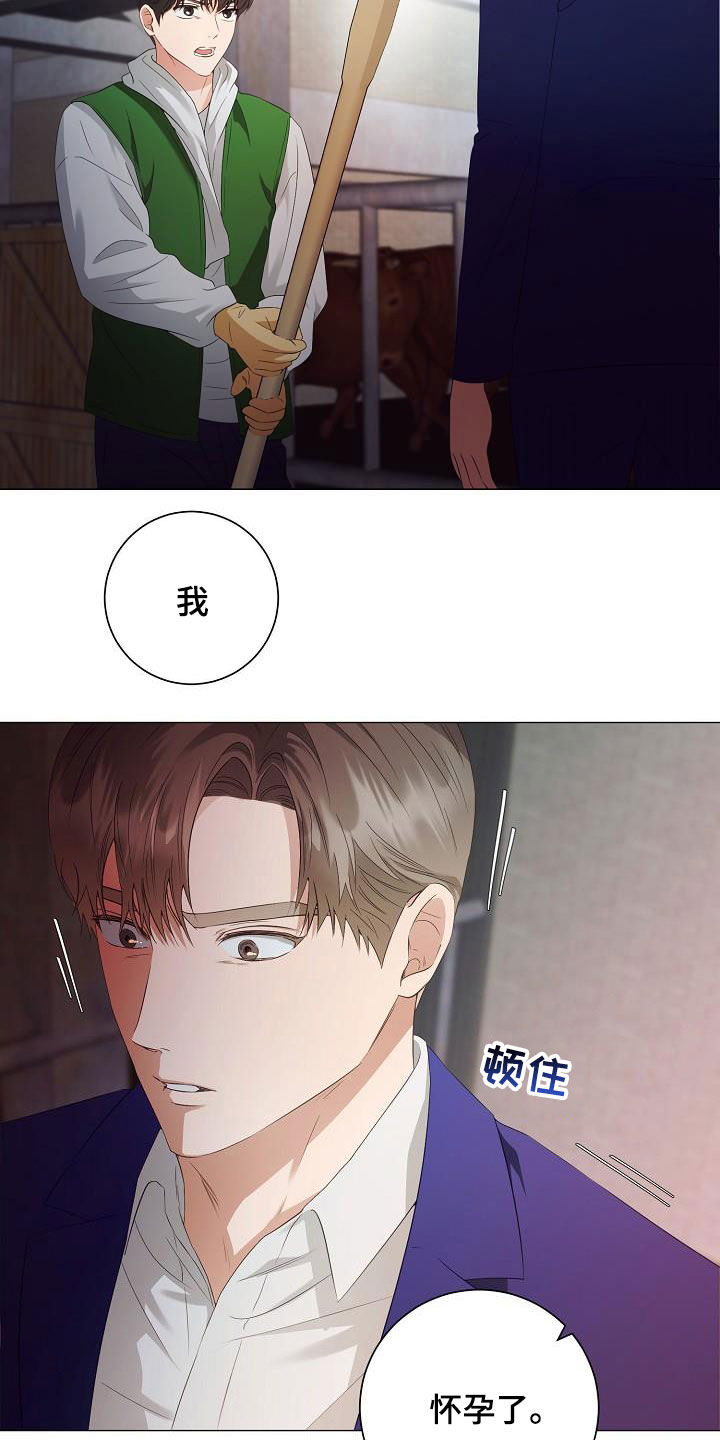第61话4