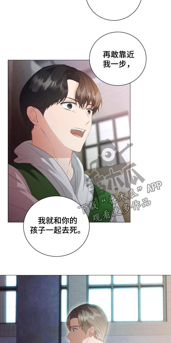 第61话5