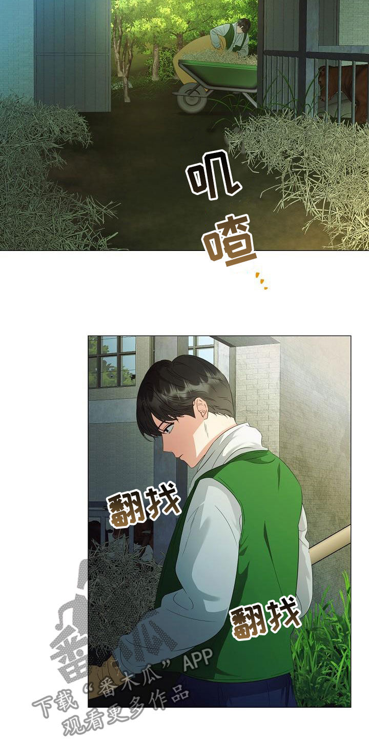第60话1