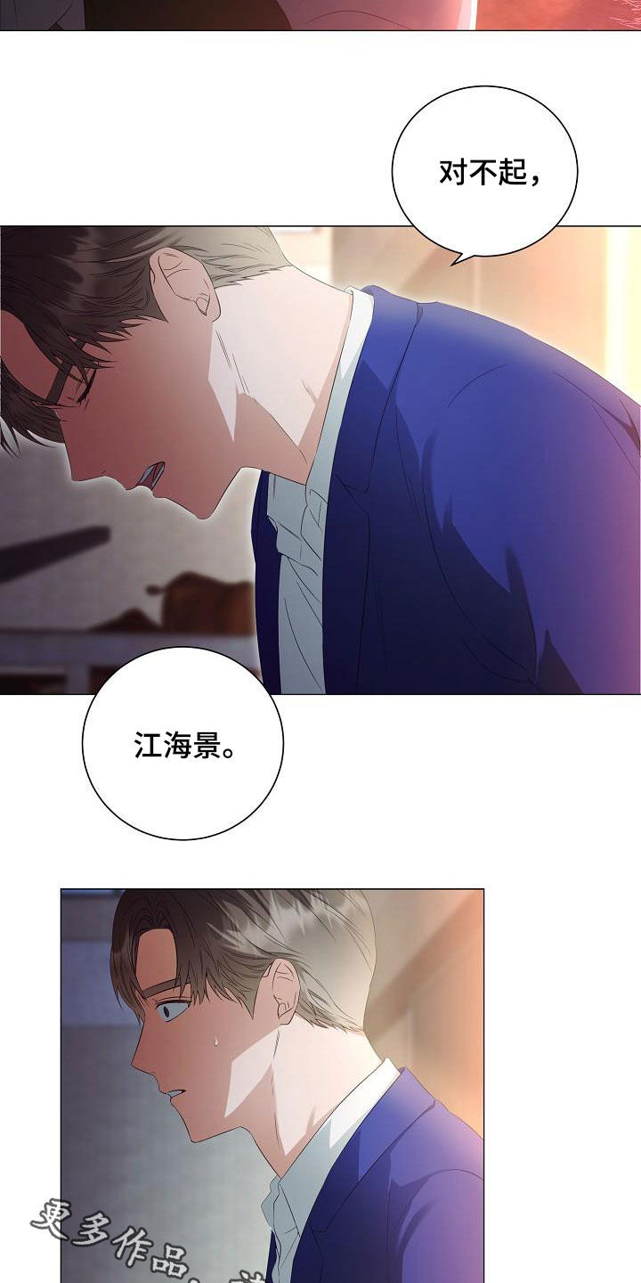 第60话19