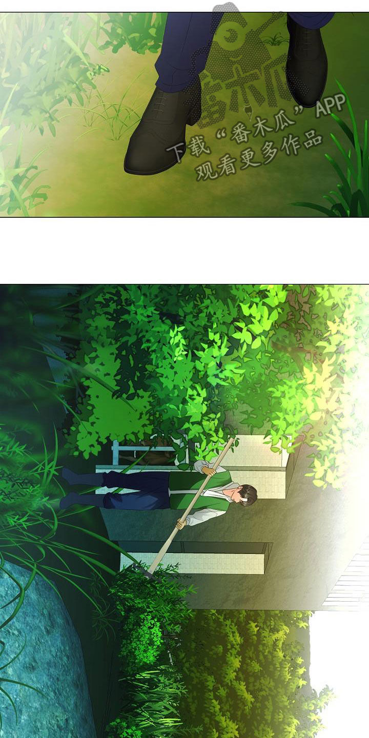 第60话3