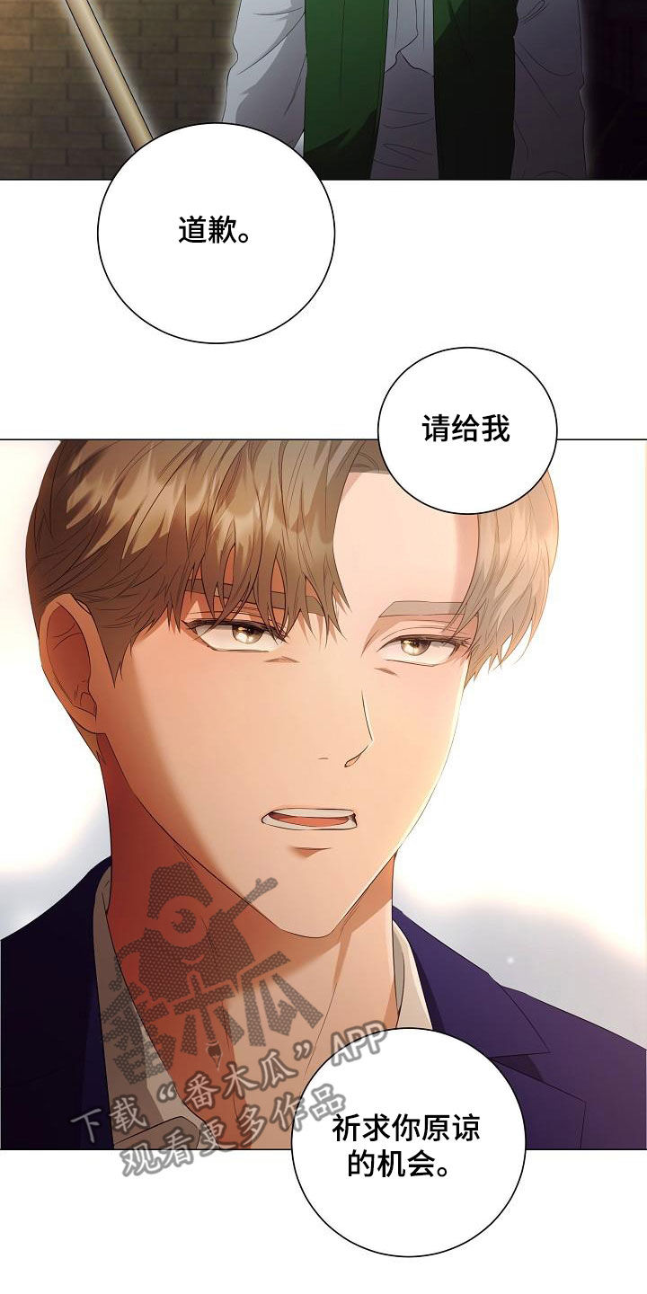 第60话9