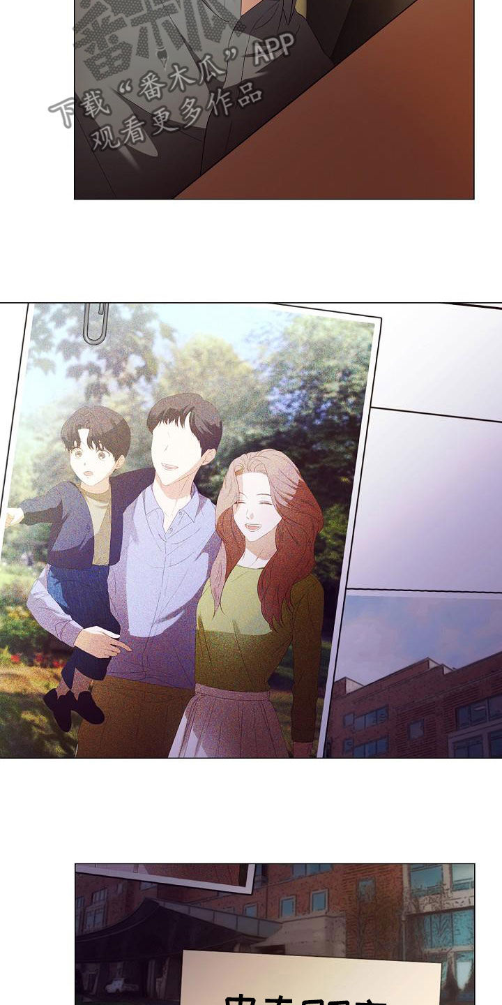 第59话19