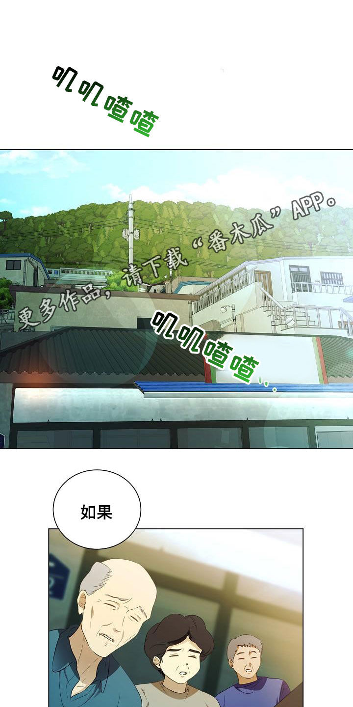 第58话0