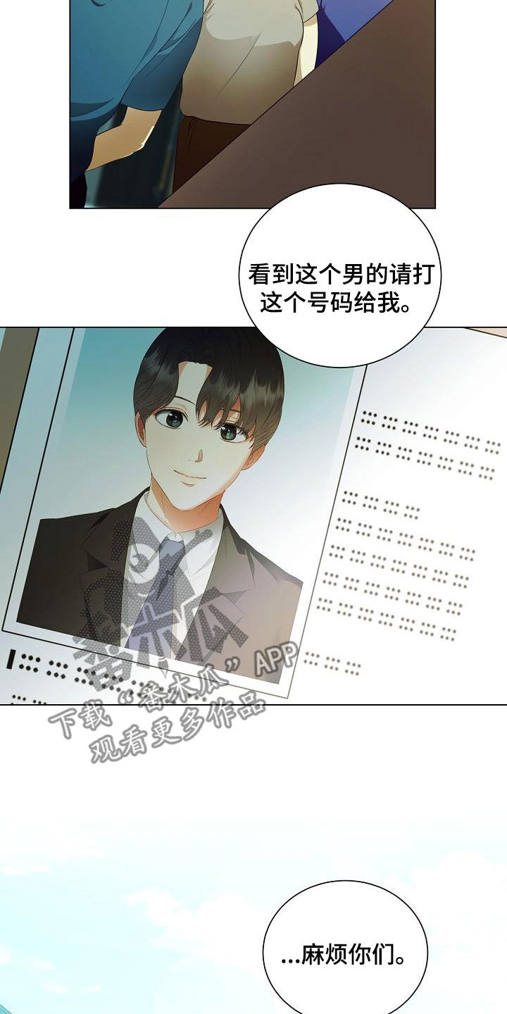 第58话1