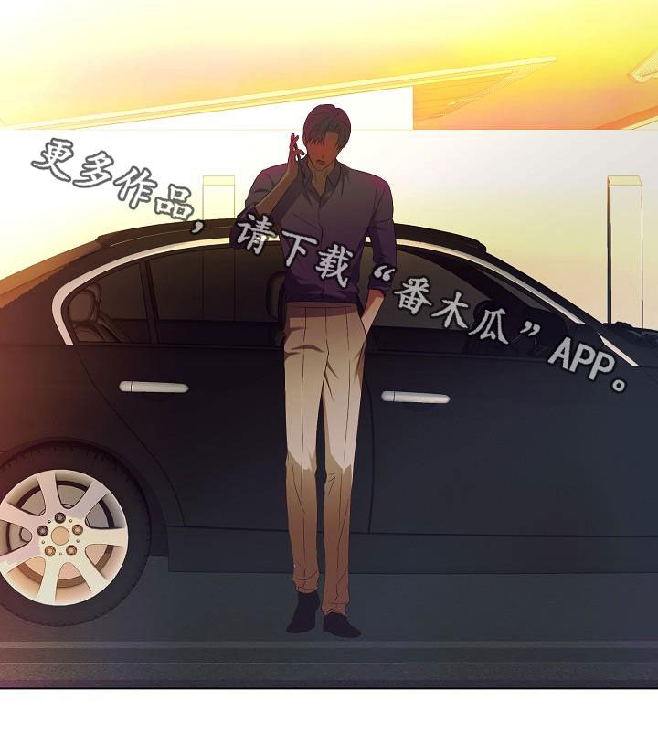 第58话20