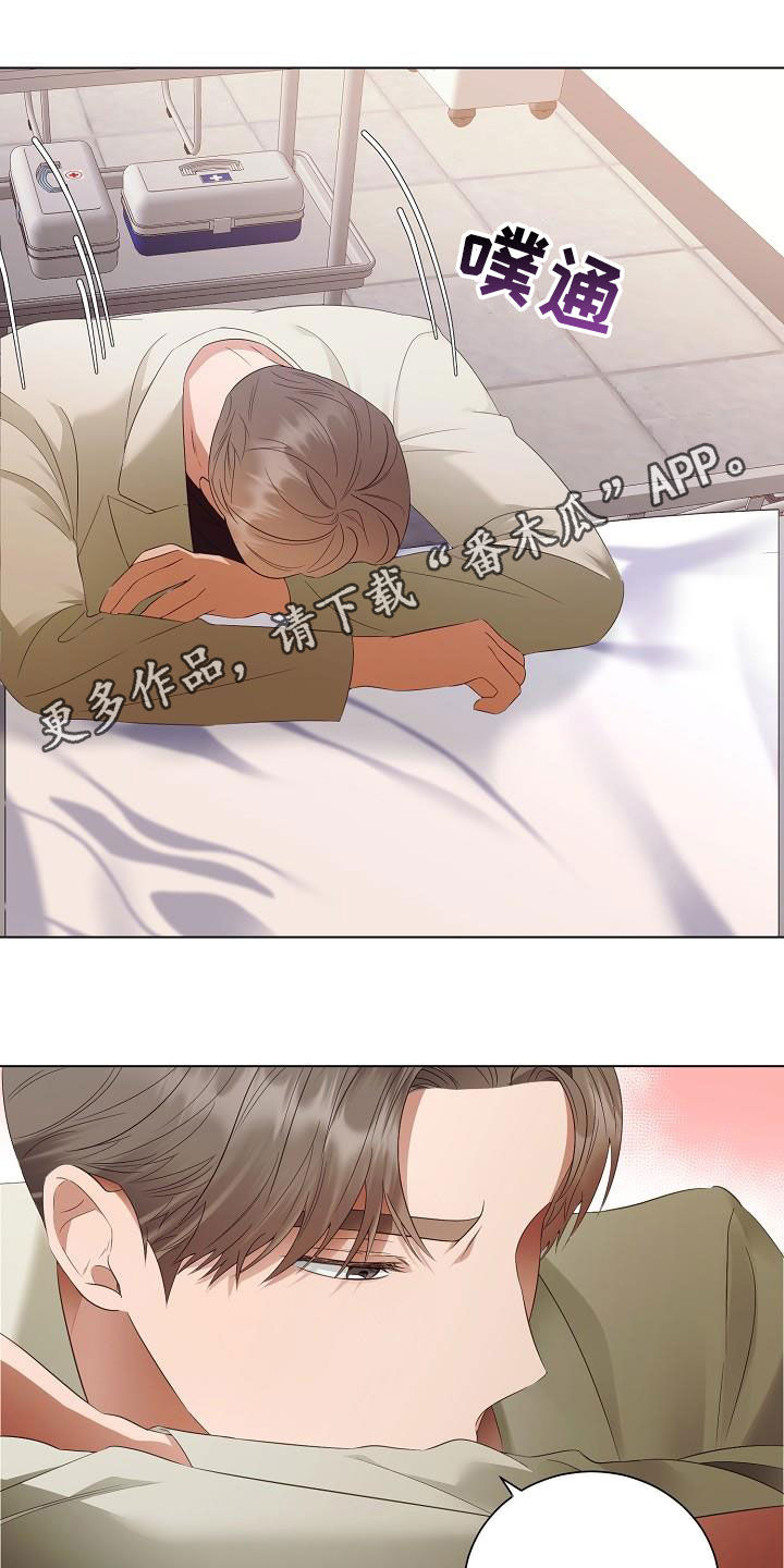 第57话0