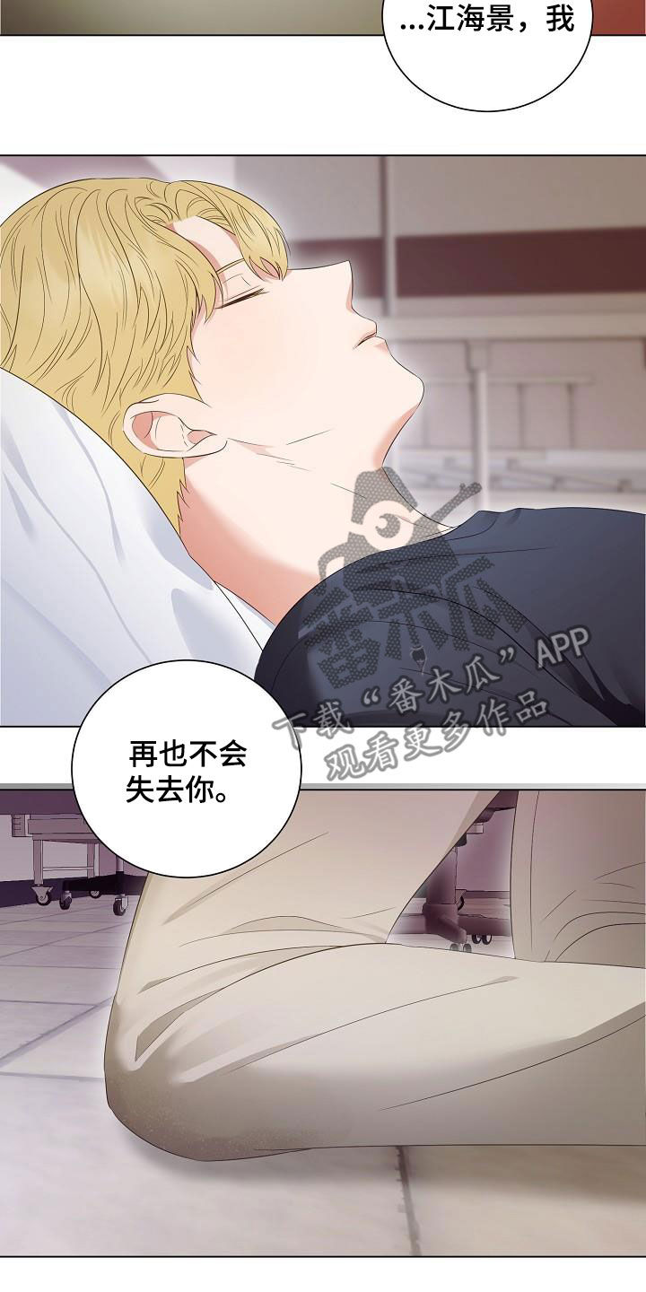 第57话1