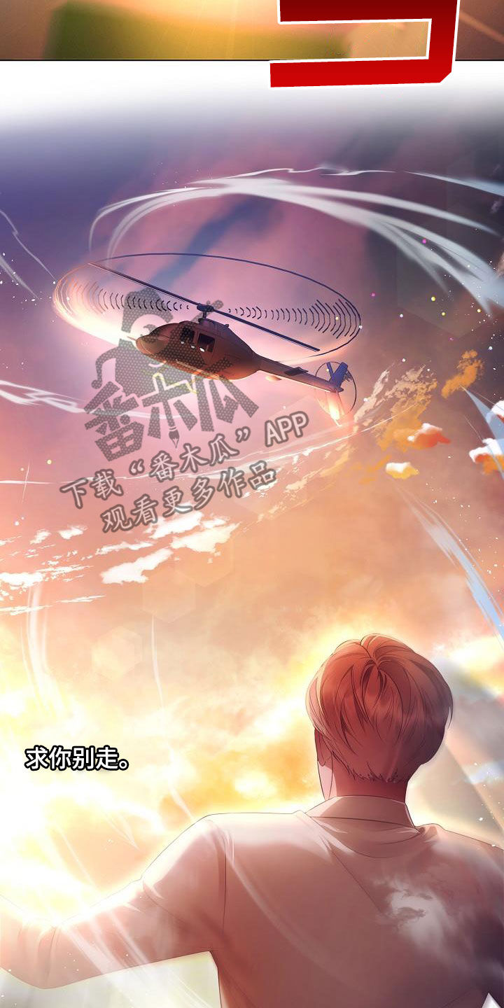 第57话11