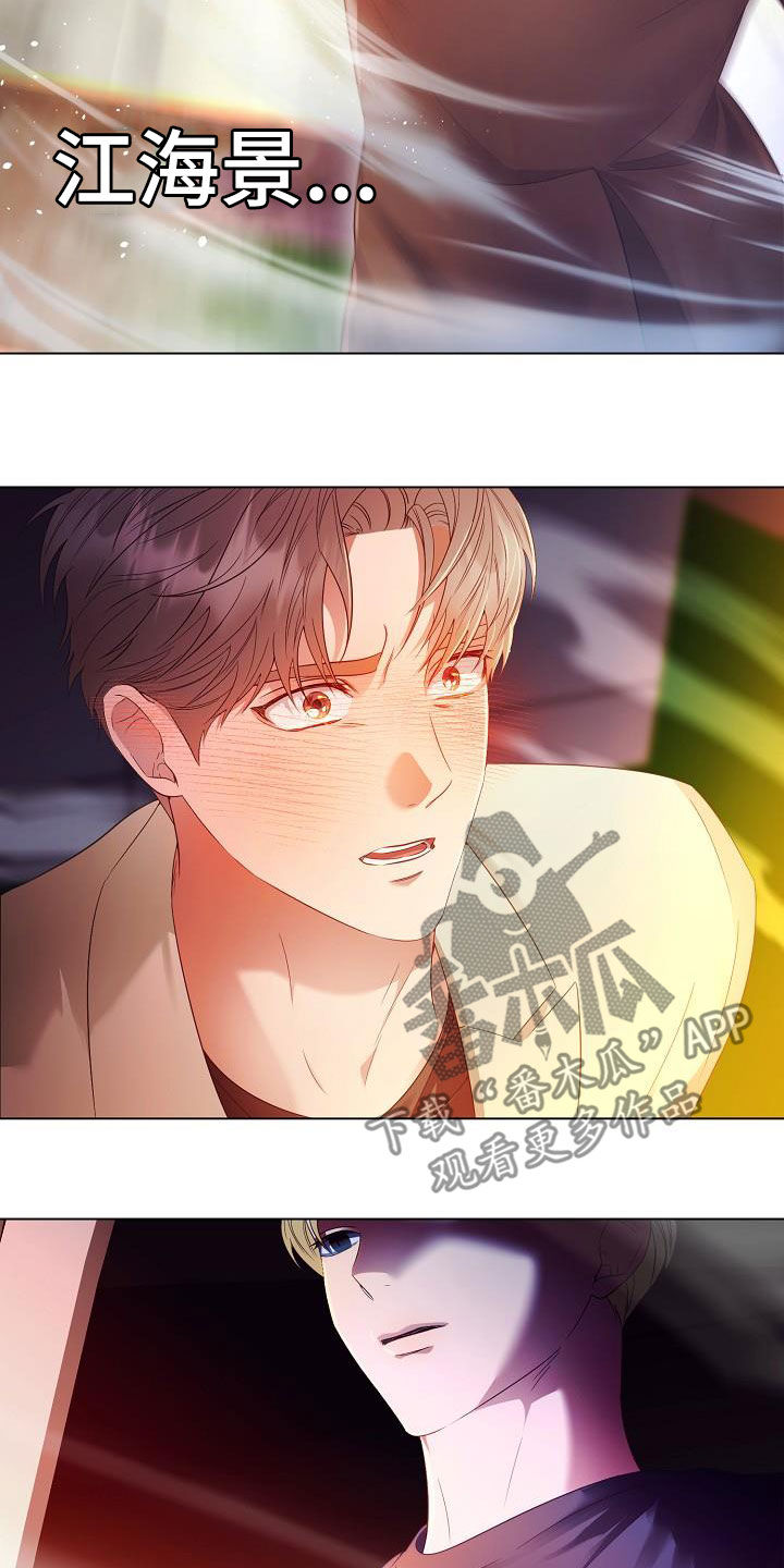 第57话12