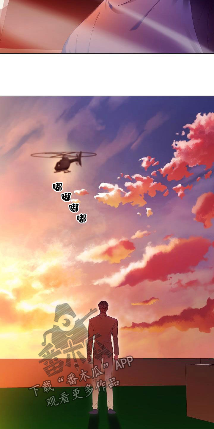 第57话13