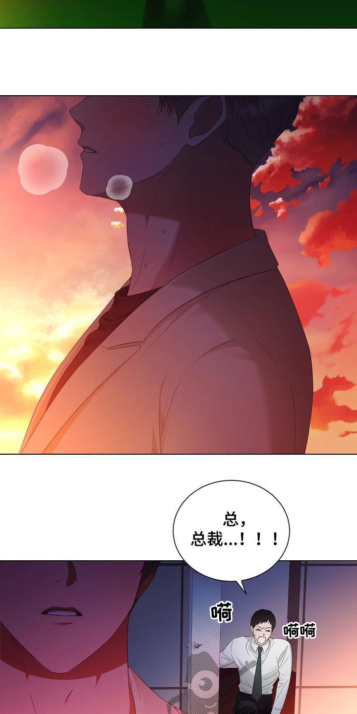 第57话14