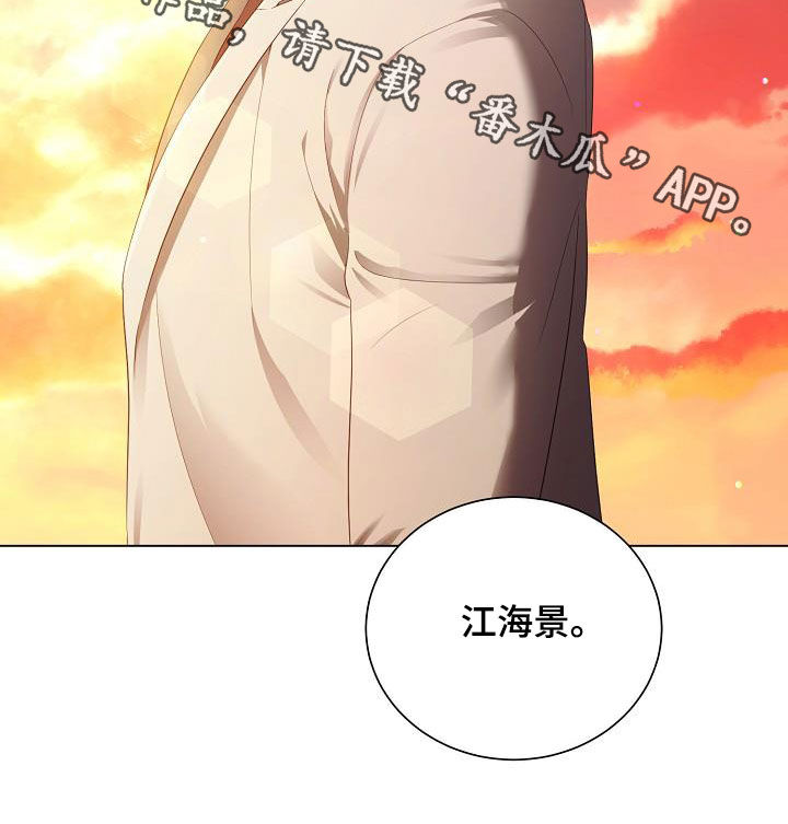 第57话17
