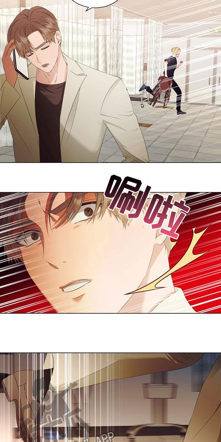 第57话4